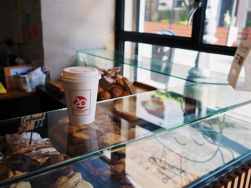 Hackl Panaderos Artesanos. Panadería. Pan de masa madre. 9 Ote. y 2 Sur, Centro histórico de Puebla, 72000 Puebla, Pue.